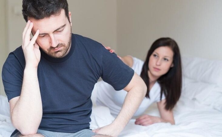 Потенциалы нашар әйел мен еркекті қалай арттыруға болады