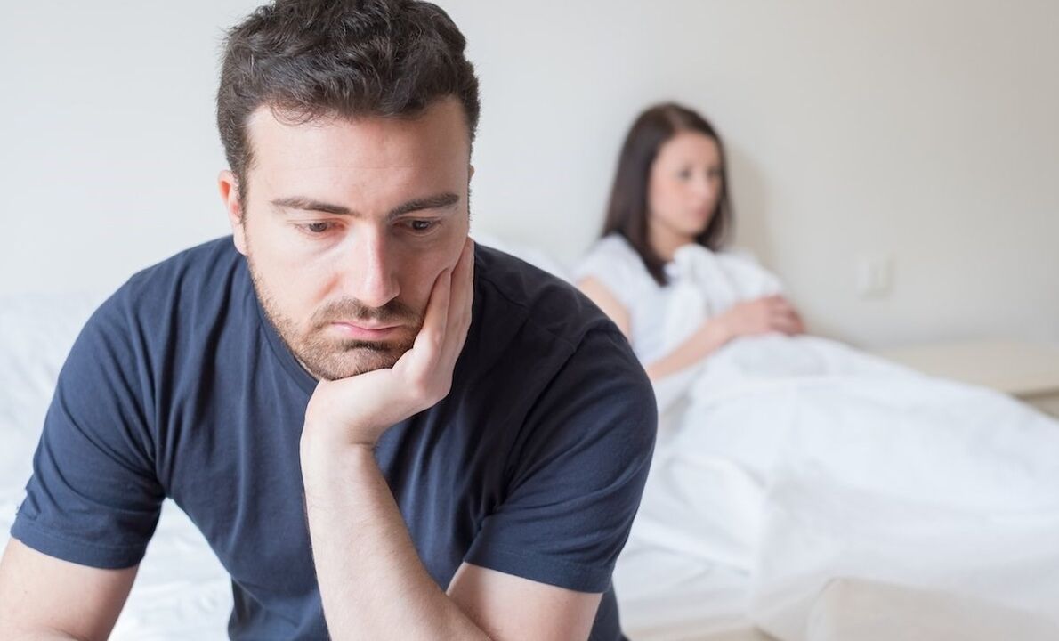 потенциалы төмен адам қалай арттыруға болады